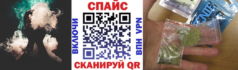 БУТИРАТ BDO  Ессентуки 