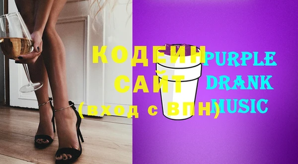 кокаин колумбия Богородицк