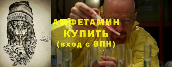 кокаин колумбия Богородицк