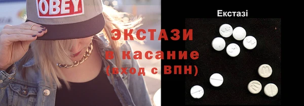 кокаин колумбия Богородицк
