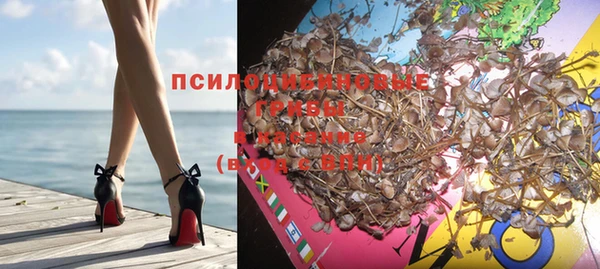 кокаин VHQ Богданович