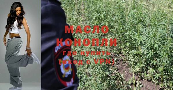 кокаин VHQ Богданович