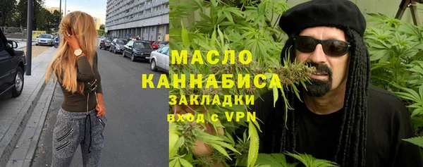 кокаин колумбия Богородицк