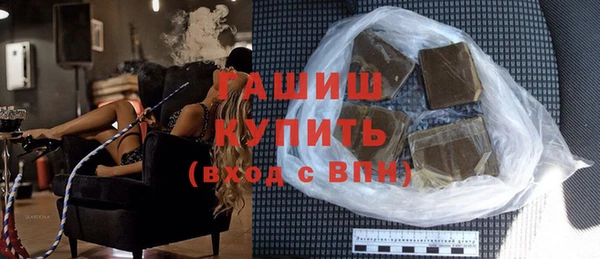 кокаин колумбия Богородицк