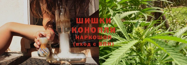 кокаин колумбия Богородицк