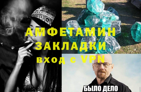 кокаин колумбия Богородицк