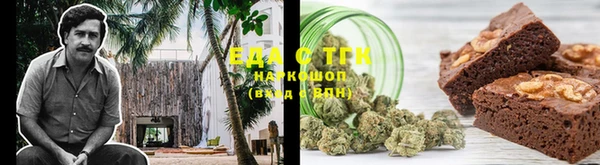 кокаин VHQ Богданович
